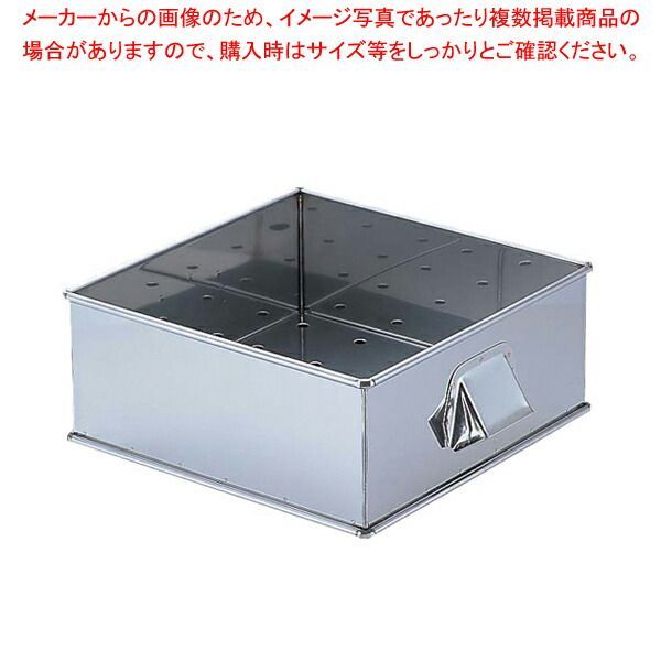 【新品未使用】タッパーウェアレインボークッカープレミアムⅡ 26cm用スチーマー 新品タッパーウェア レインボークッカー プレミアム スチーマー 26cm