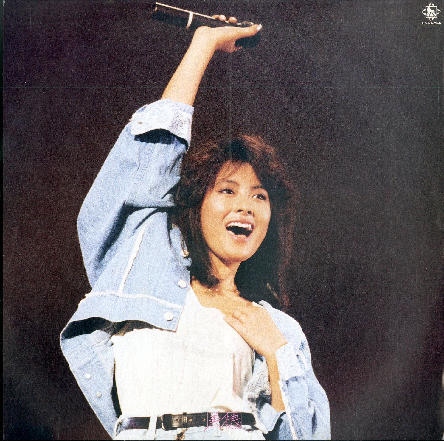 中山美穂　1986年ファーストコンサート　　LP Amazon.co.jp: VHD ビデオディスク '86 MIHO NAKAYAMA FIRST