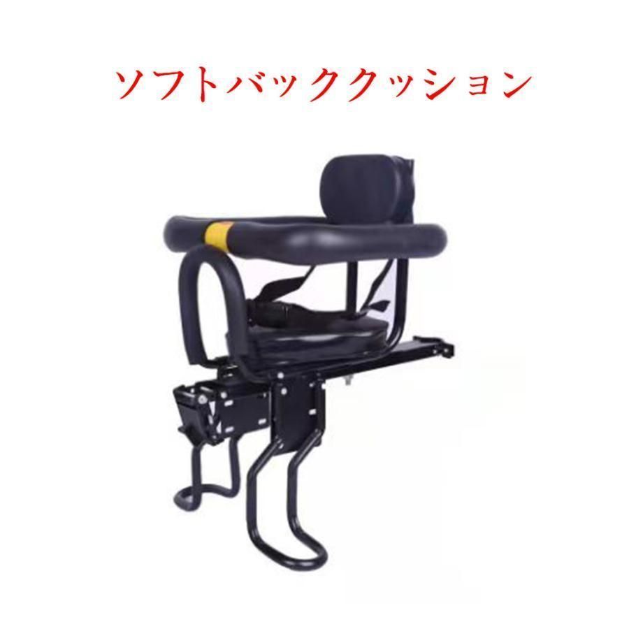 前子供のせ ヘッドレスト付