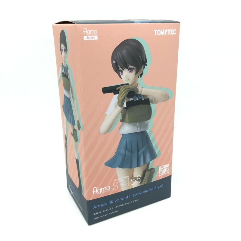 【未開封】figma SP-158武装JKバリアントB figma 武装JKバリアントB