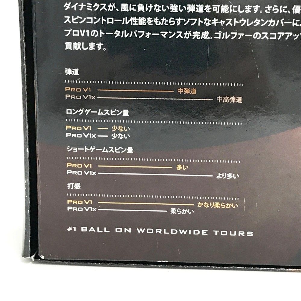 川瀬祐志作 こけしまとめ売り6体 彩季 八重衣 石秋 川瀬祐志作 こけし