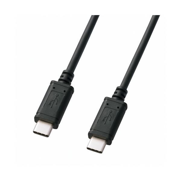 （まとめ） サンワサプライ USB2.0TypeCケーブル KU-CCP510 