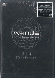 2discs DVD W-inds. 10th Anniversary 3 14 Three Fourteen