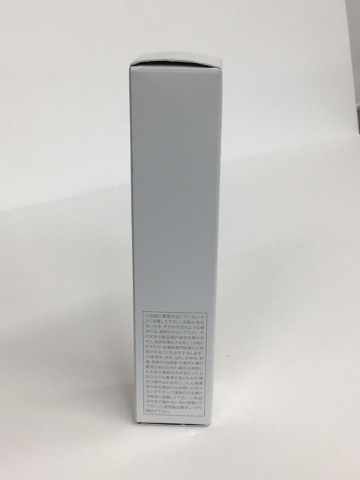 アウラ AQUA DE LUNA オールインワンジェル　3本 アウラ AQUA DE LUNA オールインワンジェル 3本