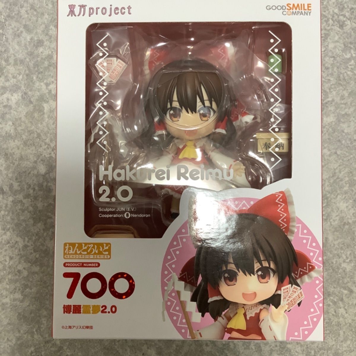 ねんどろいど 博麗霊夢2.0 東方project グッドスマイルカンパニー
