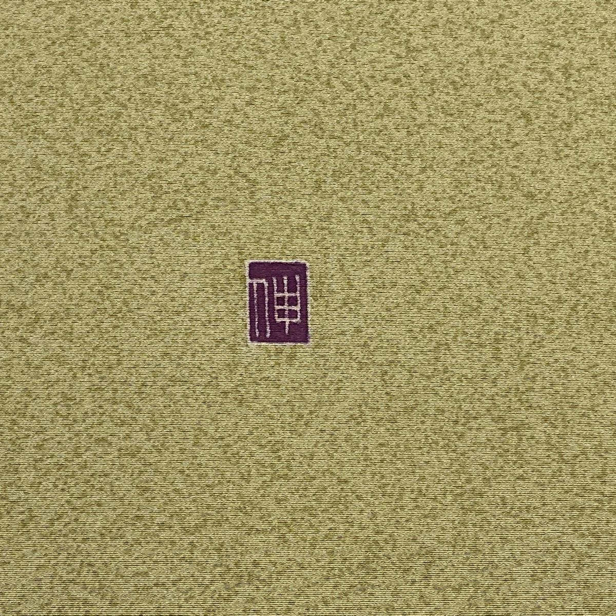 杉浦伸 幾何学模様