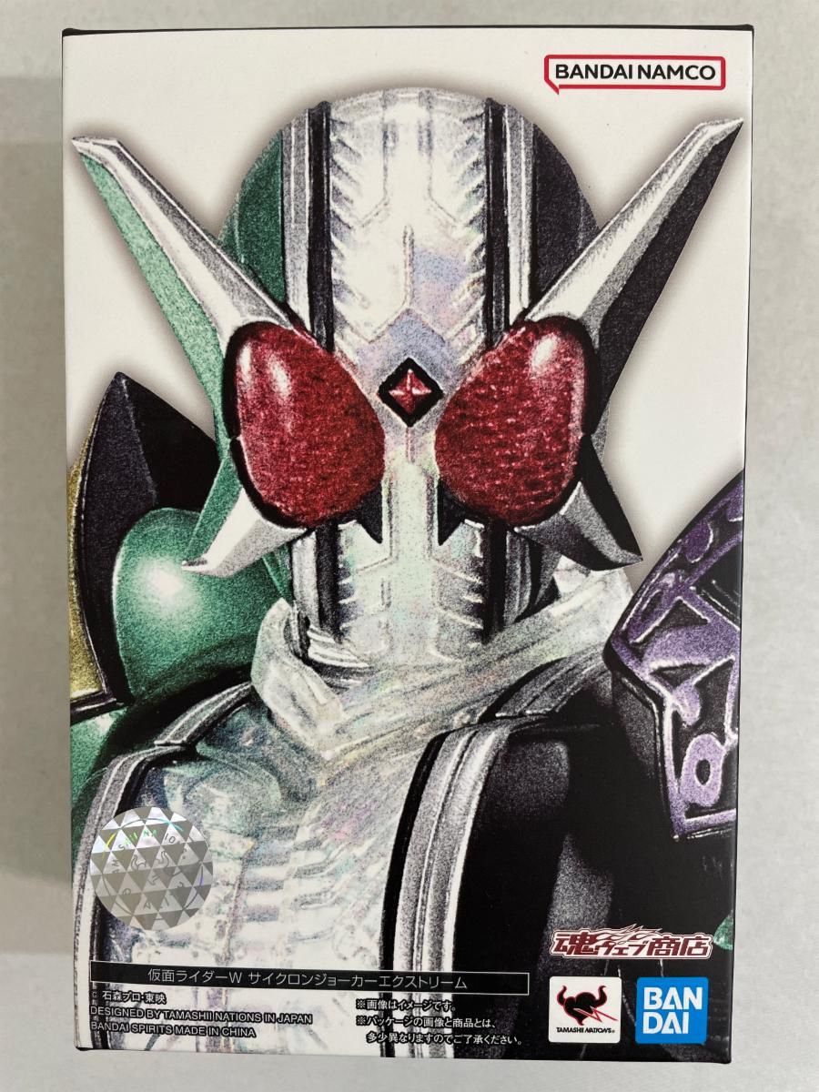 真骨彫製法） 真骨頂製法 仮面ライダーW サイクロンジョーカー