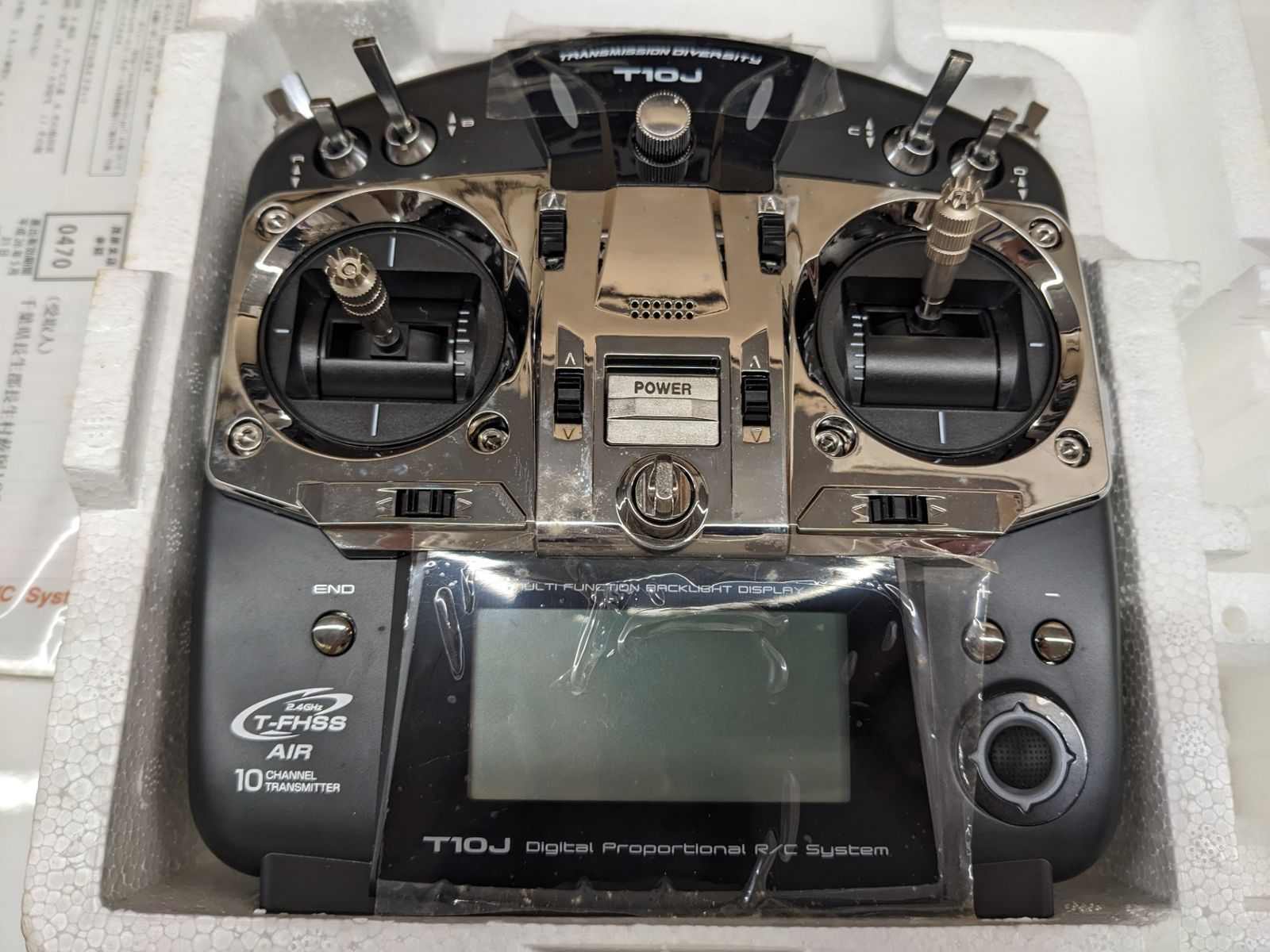 フタバ◇FUTABA T10J / 2.4GHz プロポ 送信機のみ T-FHSS AIR フタバ◇FUTABA T10J / 2.4GHz プロポ 送信機のみ T-FHSS AIR