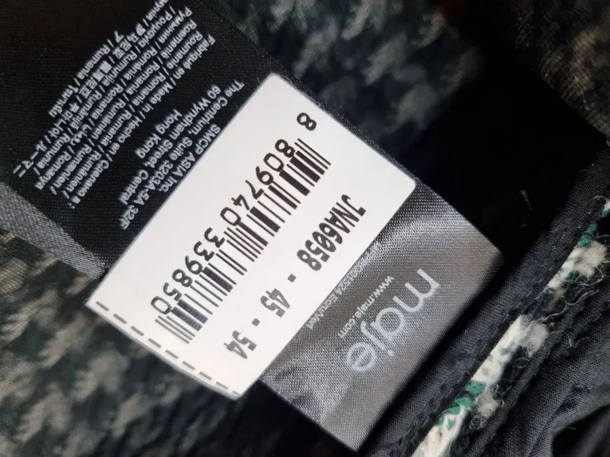 ツイードワンピース 38