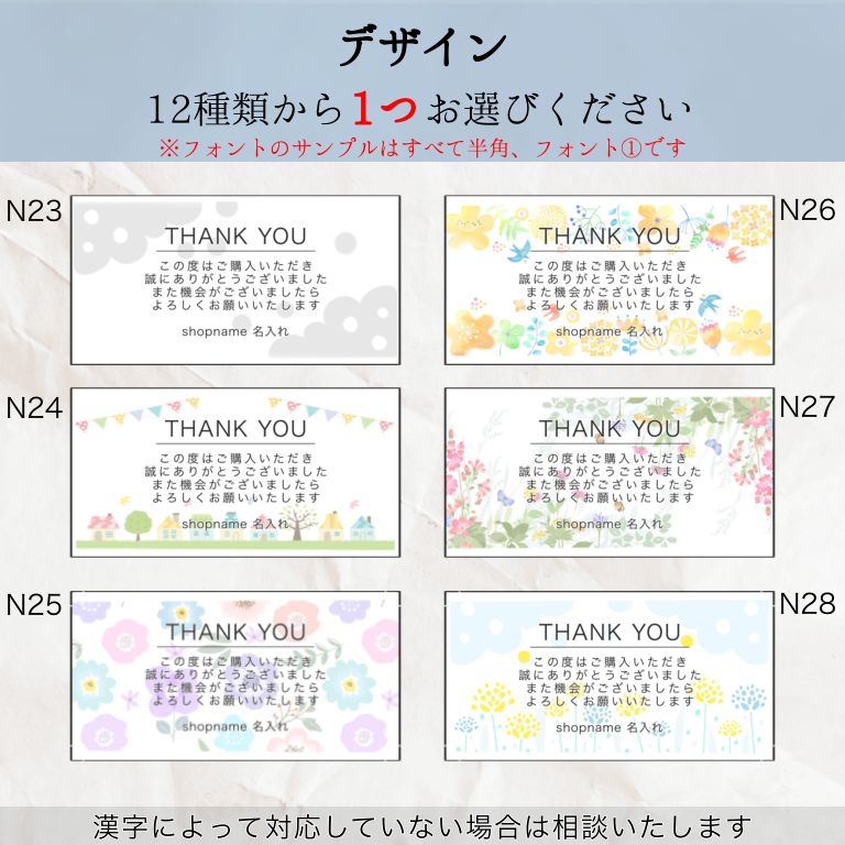 癒やし花*纏matoi様 専用 - メルカリ