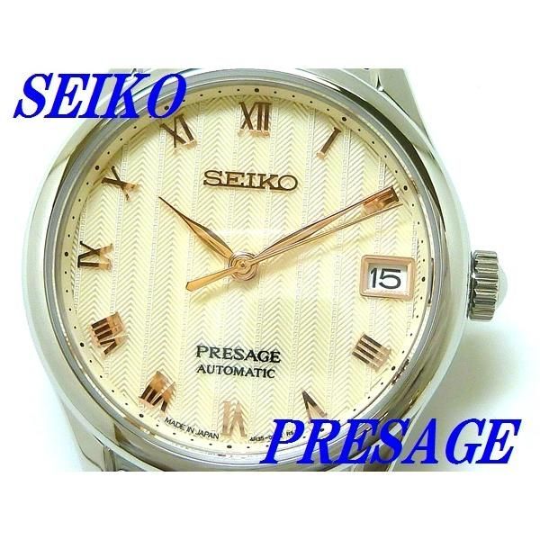 ☆新品正規品☆『SEIKO PRESAGE』セイコー プレザージュ スケルトン