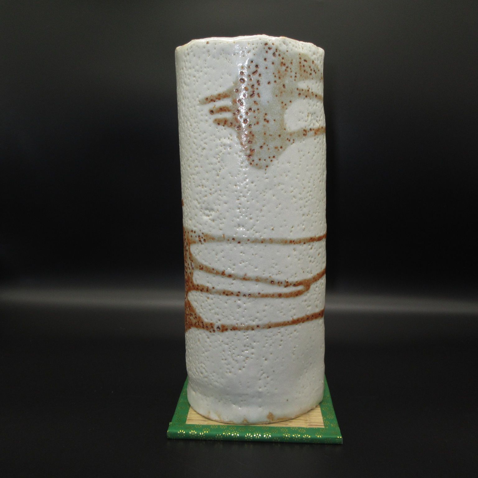 【特注品】志野焼 急須形置物 花瓶 ☆陶器 美濃焼 隆窯 志野 錆釉流し 筒型 花生 花瓶 置物