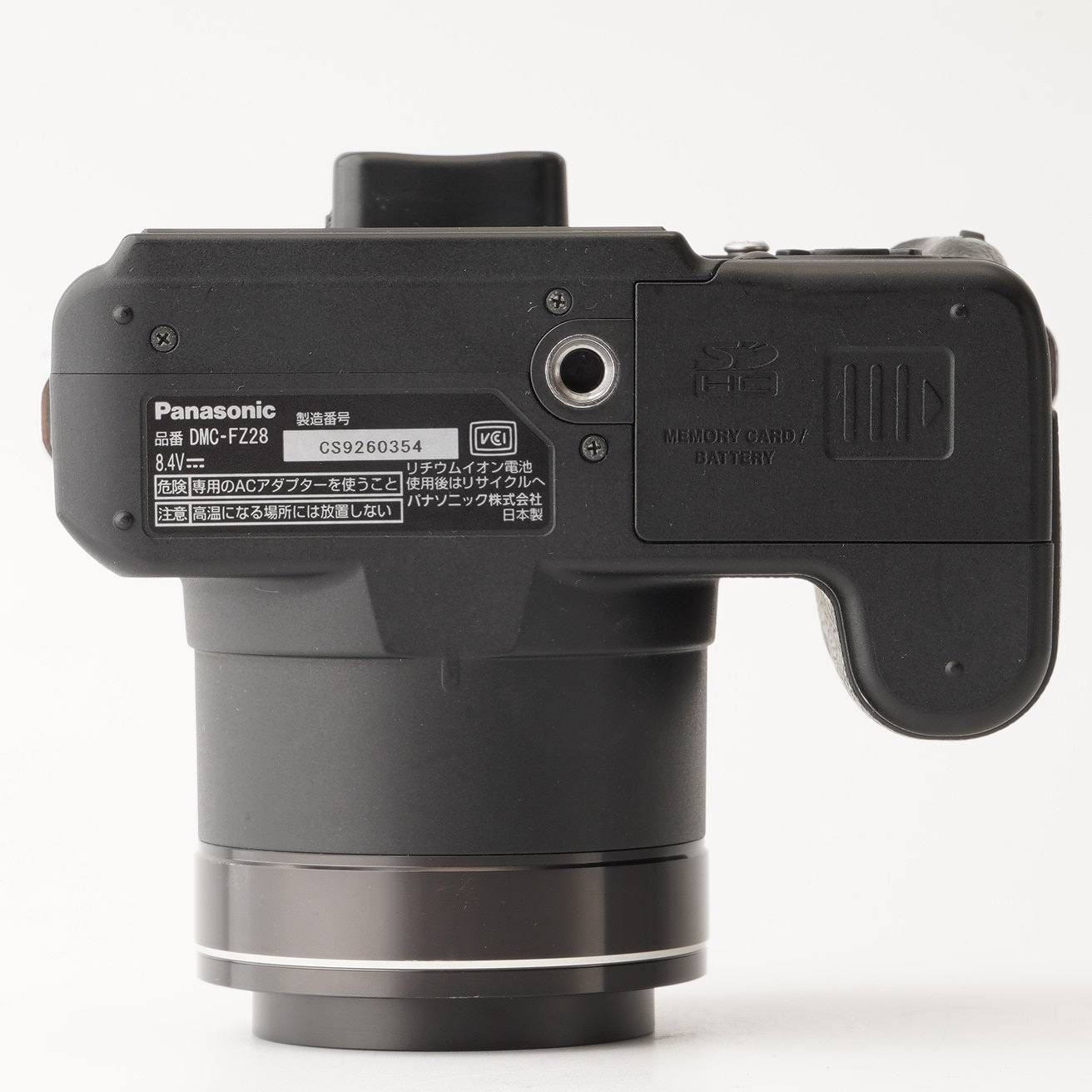 y2k Panasonic LUMIX DMC-FZ28 デジカメ 動作確認済み y2k Panasonic LUMIX DMC-FZ28 デジカメ 動作確認済み 極美品