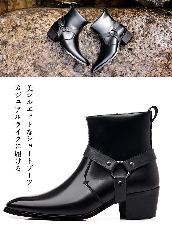 黒色 ビンテージ