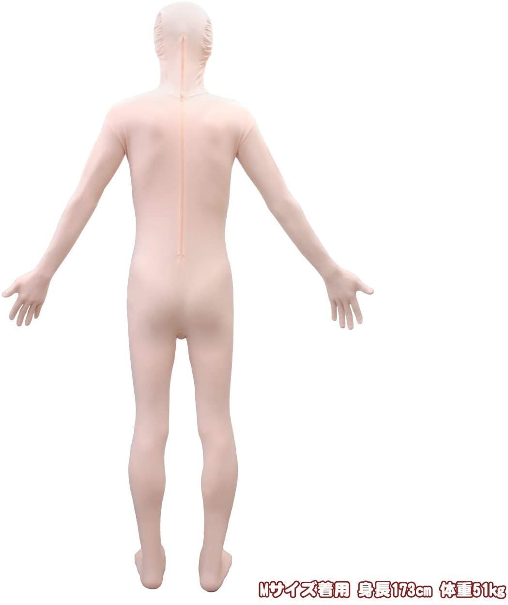 全身タイツ　むにむに製作所 Sサイズ　ナチュラルカラー 全身タイツ ナチュラルカラー 男女兼用 むにむに製作所公式