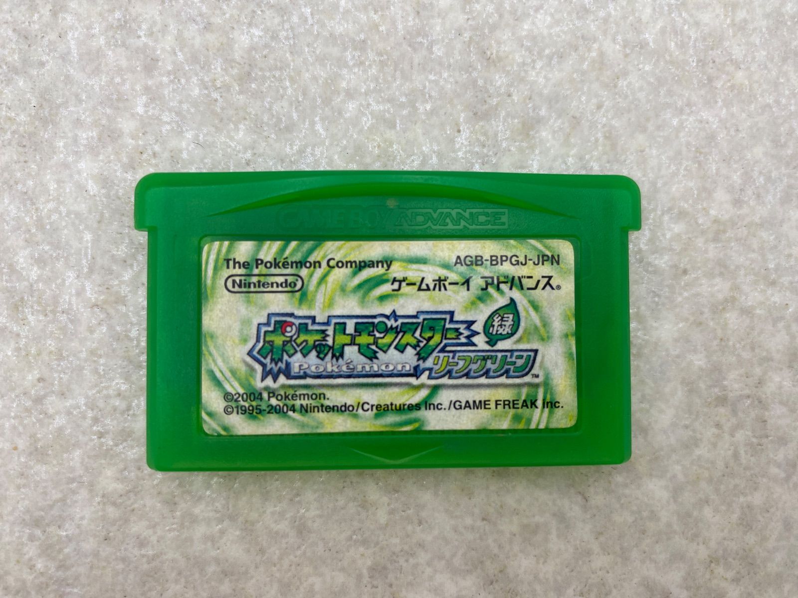 動作品 ソフトのみ5点