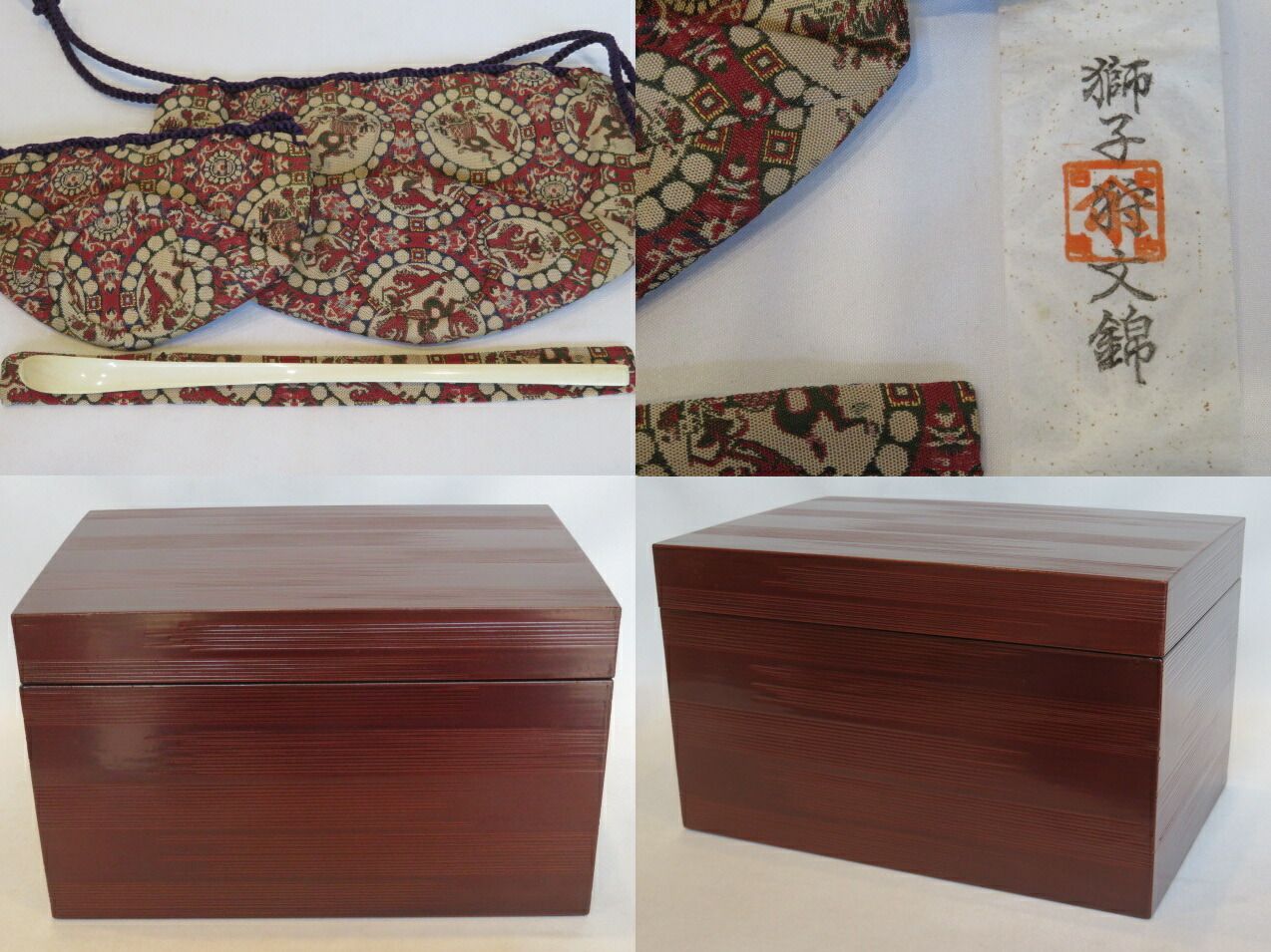 木製溜塗片木目一閑茶箱 樹脂製唐松蒔絵三点セット付
