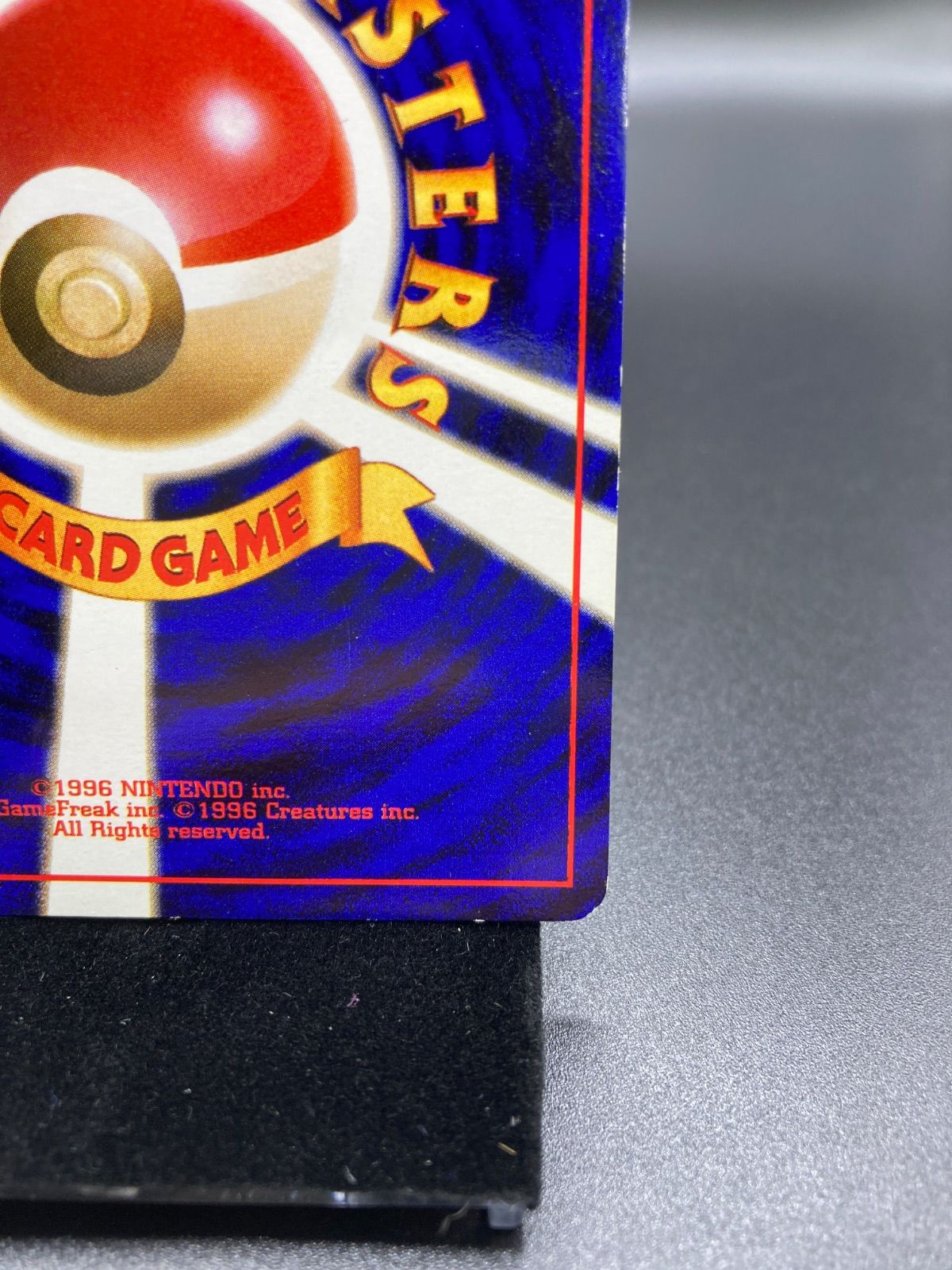 状態ランクB わるいカメックス Dark Blastoise 旧裏 旧裏面 old back