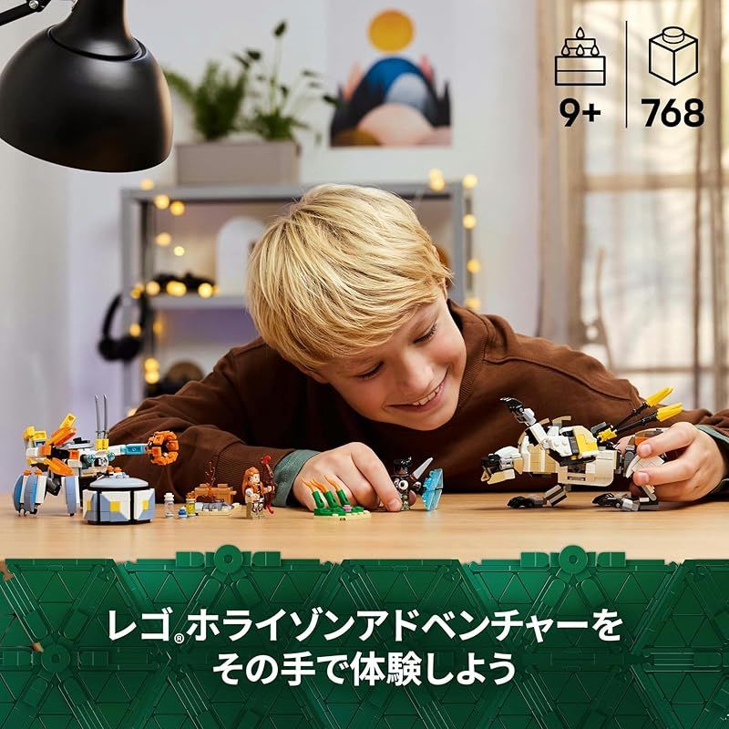 11歳 小学生