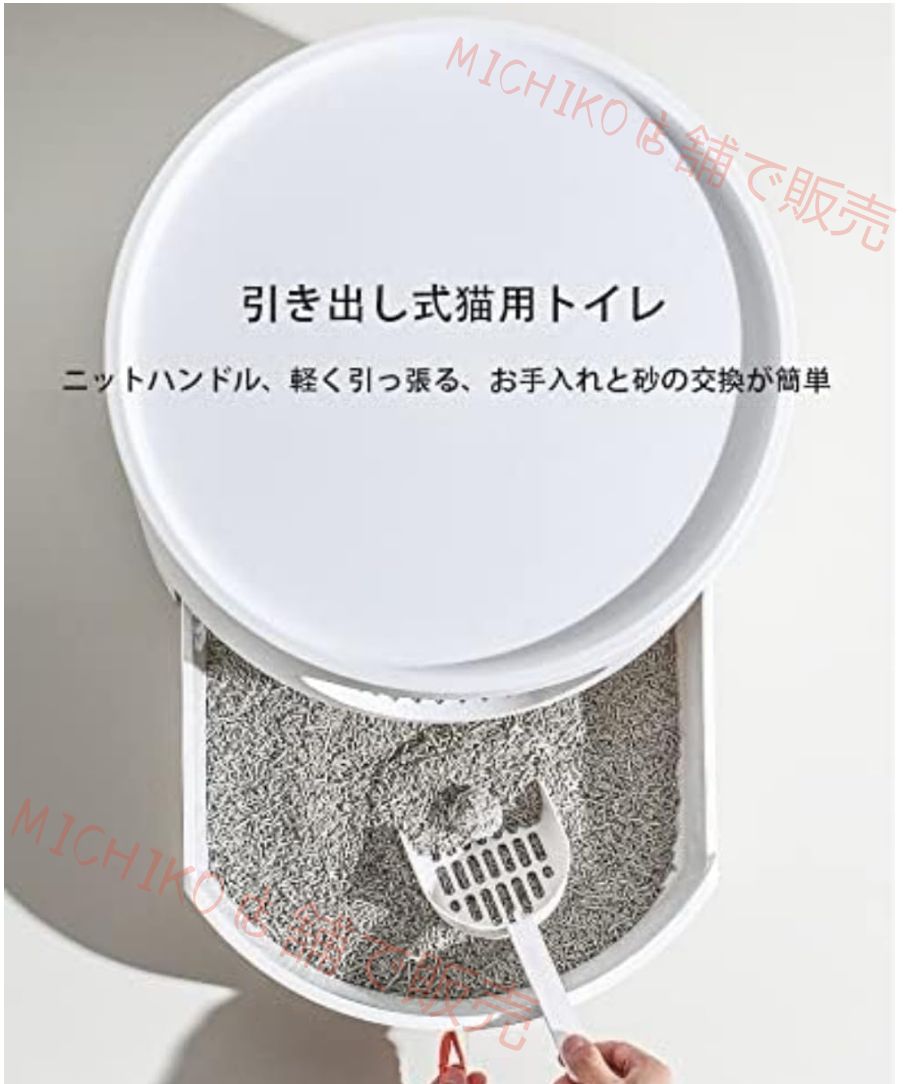 猫 トイレ 猫スクラッチャー付 城風 上下2層 猫の巣 クッション付き 猫トイレ本体 引き出し式の猫トイレ本体 大型猫 ニオイの広がり防止 砂の飛び散り防止 猫用品 消臭ネコのトイレ スコップ付 清潔 WWW_GEBZETESISAT_COM_TR