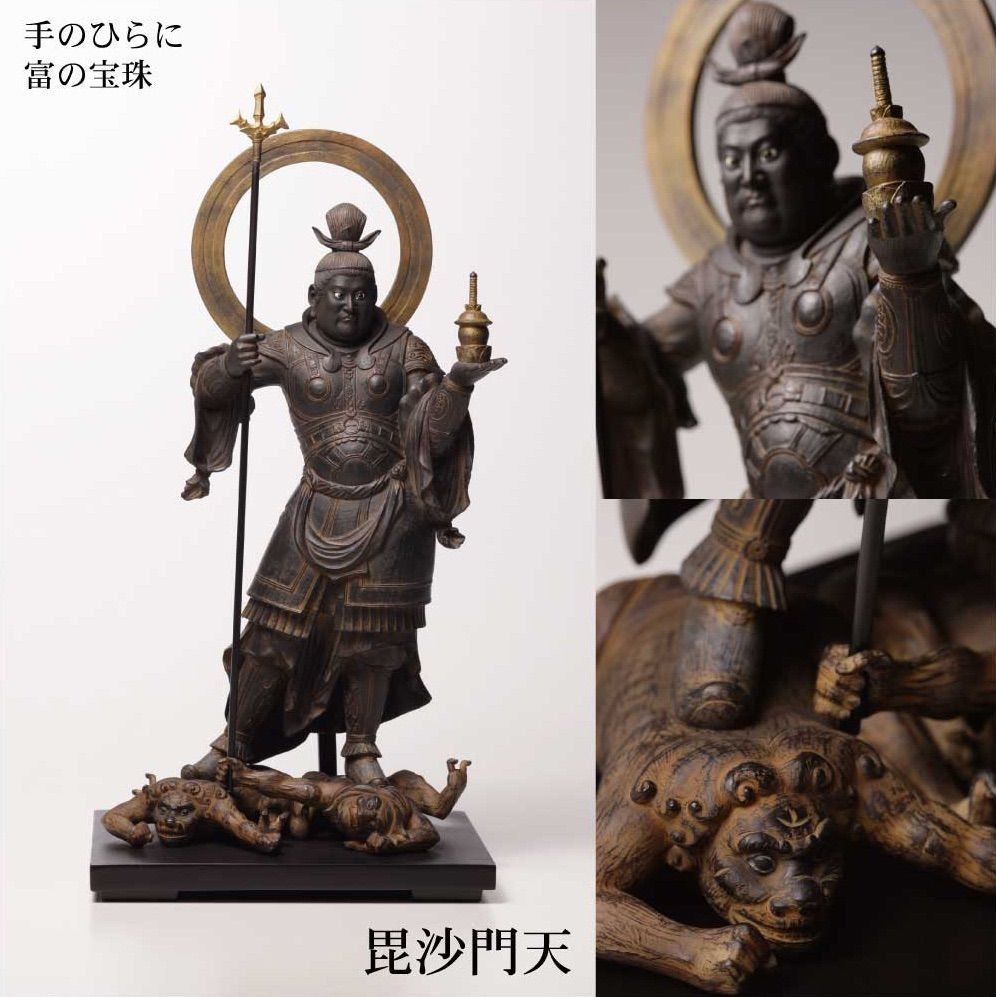 インテリア仏像