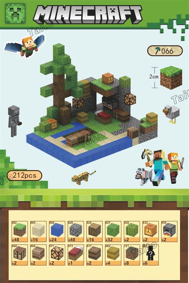 マグネットキューブ