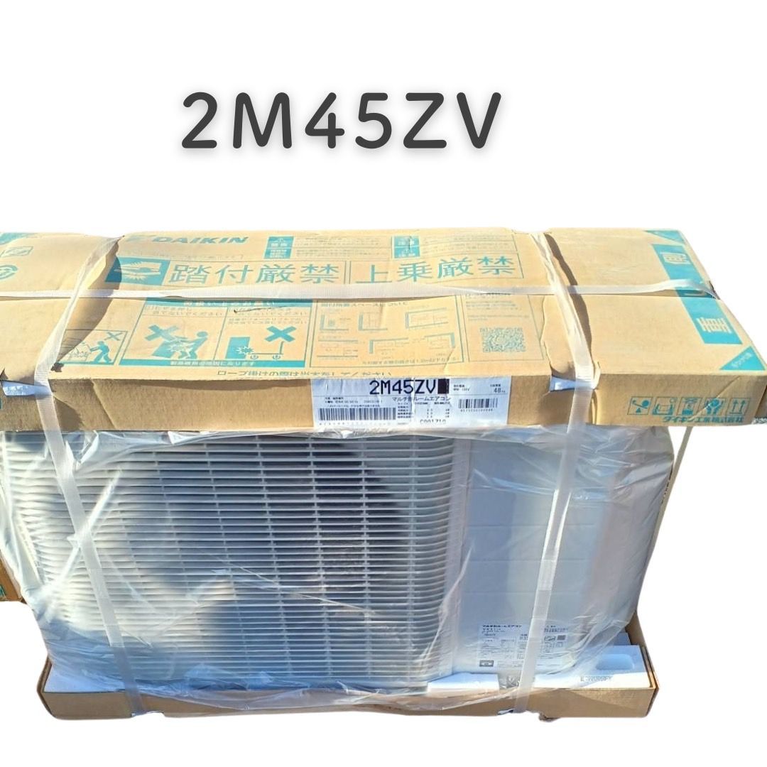 DAIKEN ダイキン ルームエアコン C22RTV−W 2台 2M45Z - メルカリ