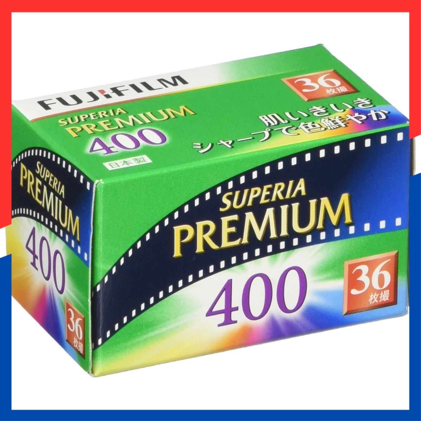 【人気商品】PREMIUM 400 400 PREMIUM 135 36EX 単品 36枚撮り フジカラー 1 カラーネガフイルム 富士フイルム(FUJIFILM)