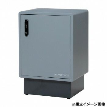 弘益 KOEKI UTILITY ラット 宅配ボックス グレー LATGR