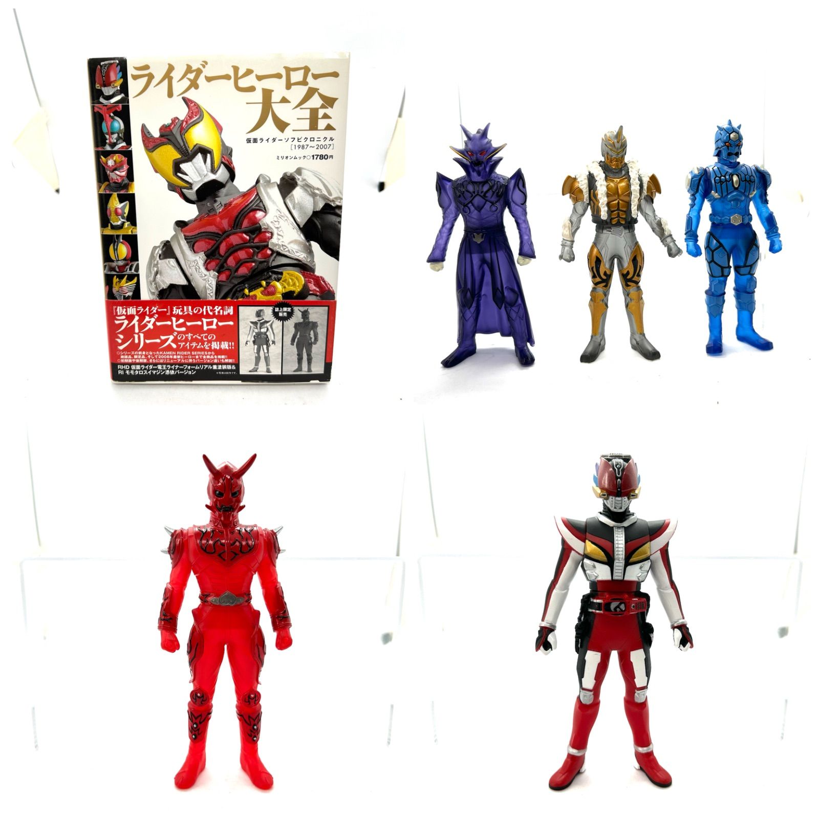 ライダーヒーロー大全-イマジン〜憑依ver.〜4体-電王ライナーフォーム重塗装
