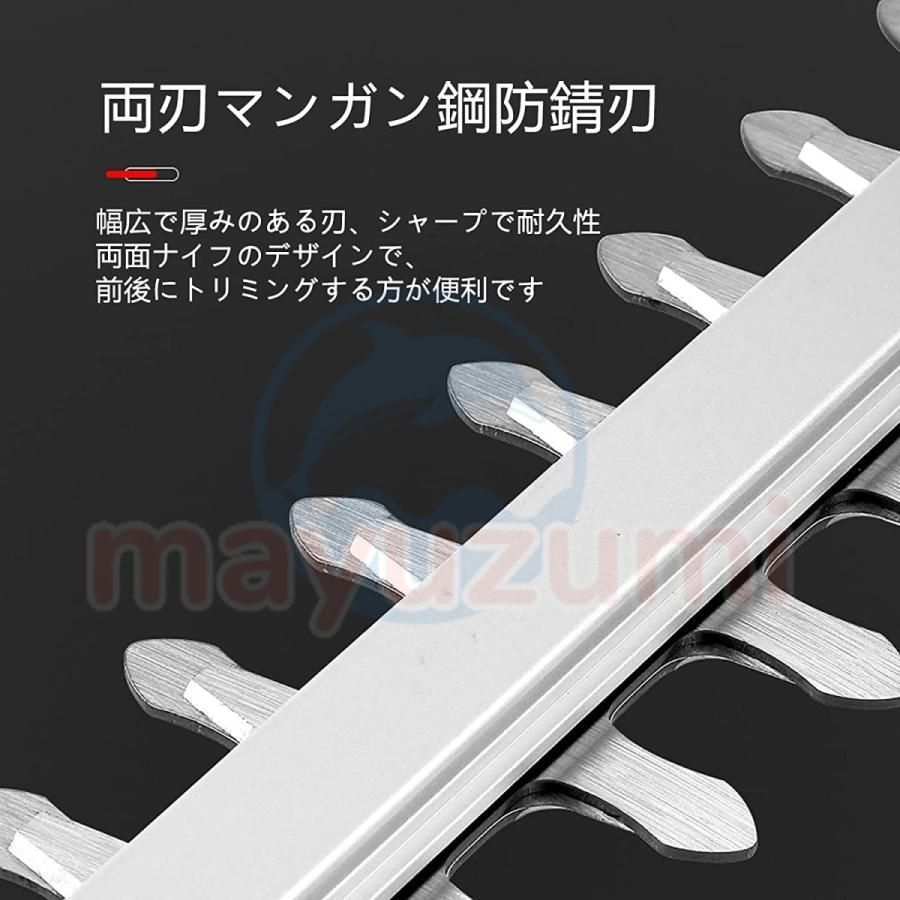 園芸用品 本体のみ