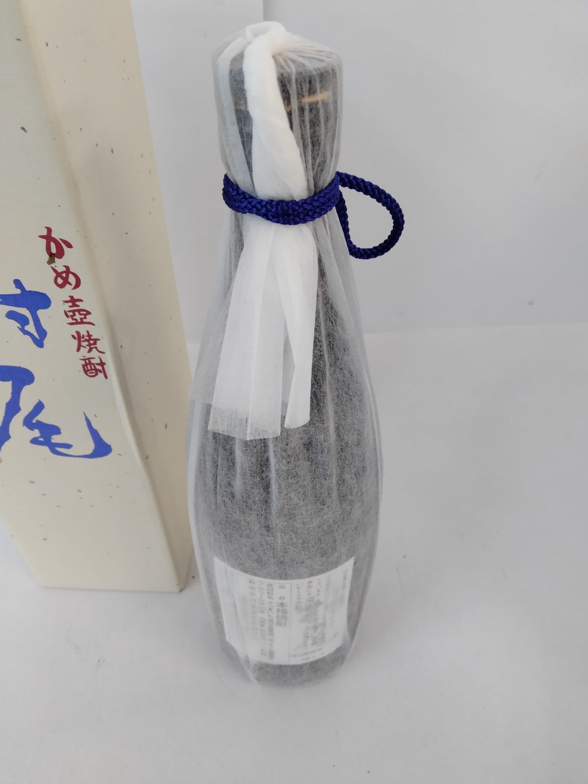 さつまいも 米こうじ