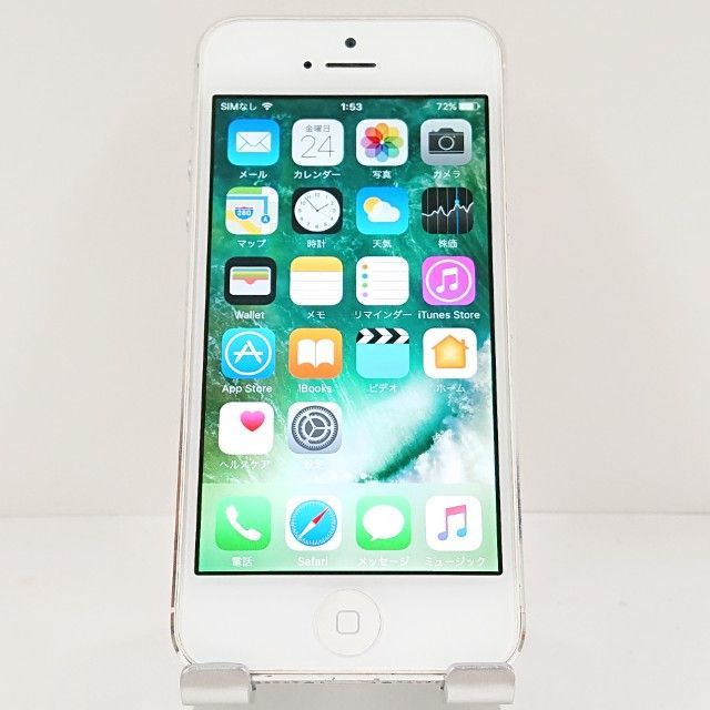 iPhone5 16GB au ホワイト&シルバー 送料無料 本体 c15219 - メルカリ