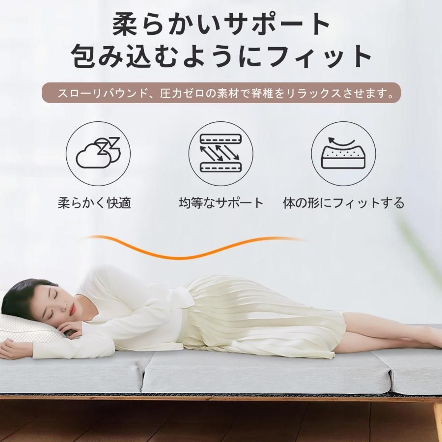 厚10cm