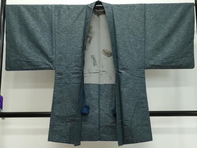 平和屋着物●男性 結城紬