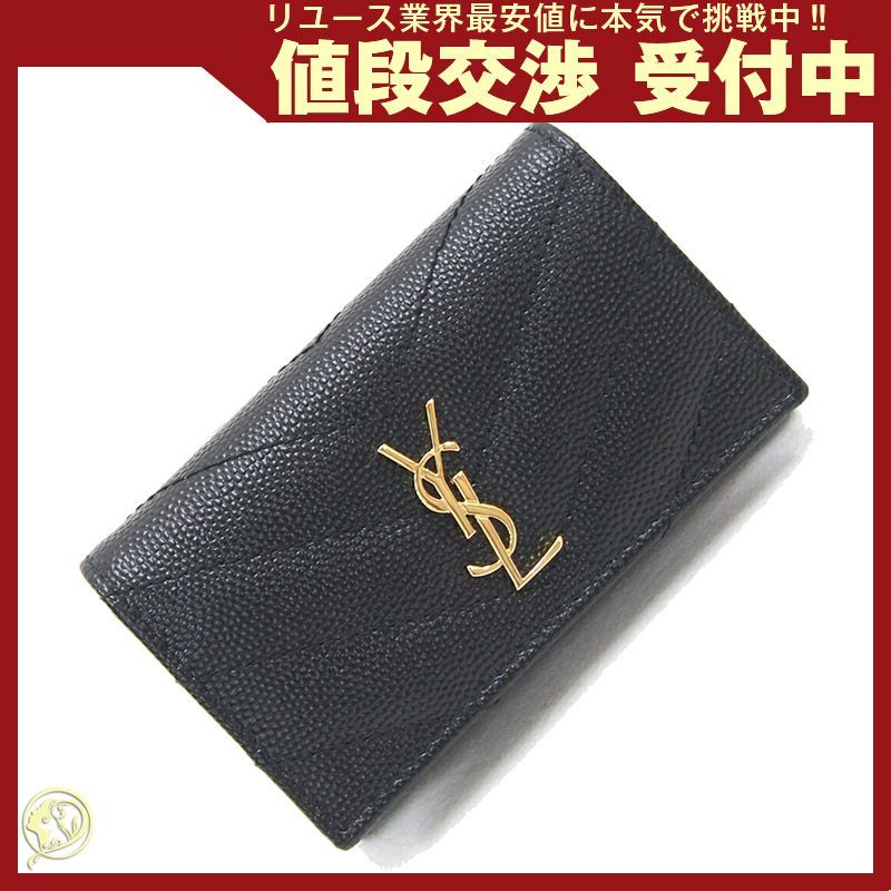 サンローラン 4連キーケース カサンドラ YSL レザー ブラック サン