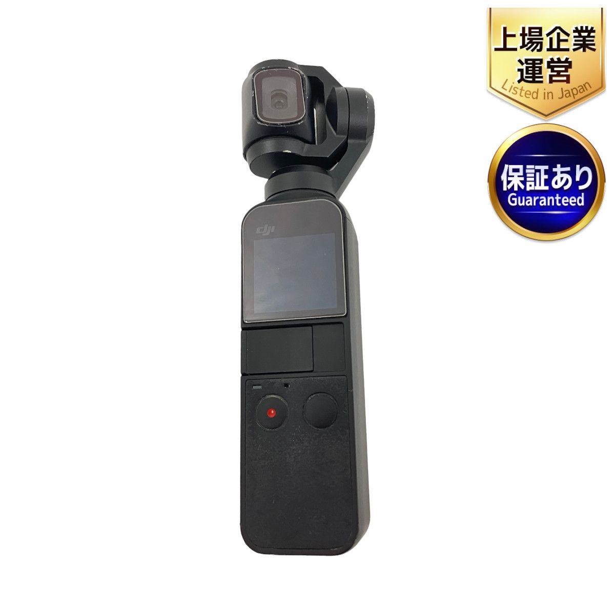 中古】DJI OT110 OSMO POCKET 3軸 ジンバルカメラ 小型 オズモ ポケット カメラ 光学機器T9060752 - メルカリ