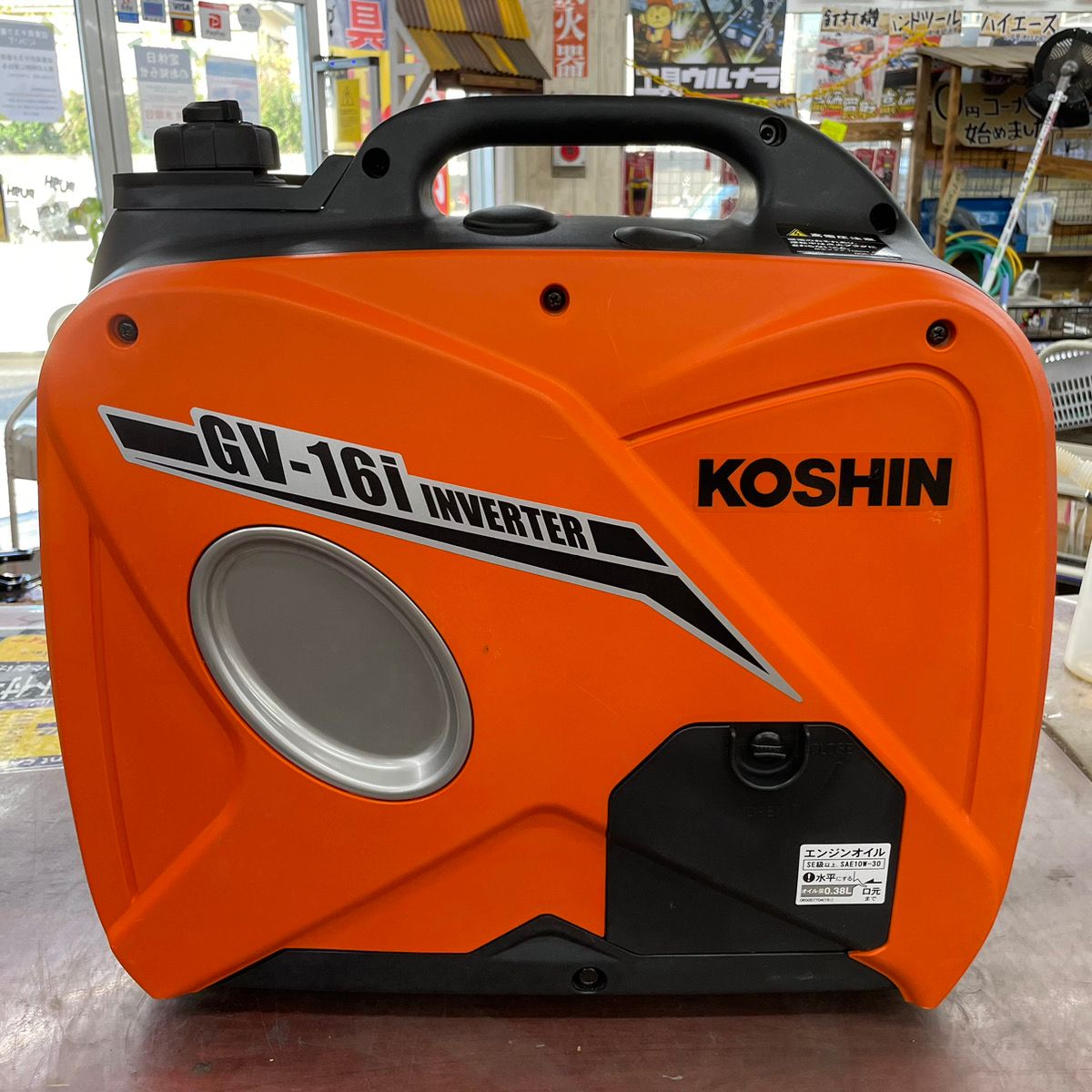 ☆工進(KOSHIN) インバーター発電機 GV-16i【柏店】 アクトツール【プロ用の中古工具販売】 メルカリ