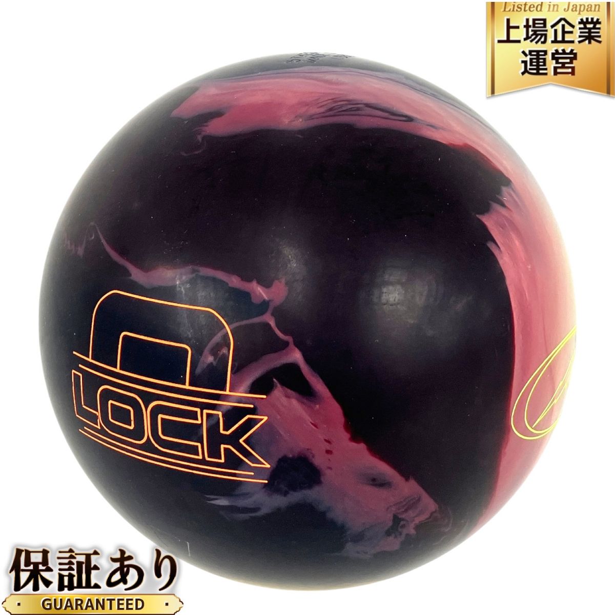 STORM LOCK ON ボウリングボール 新品