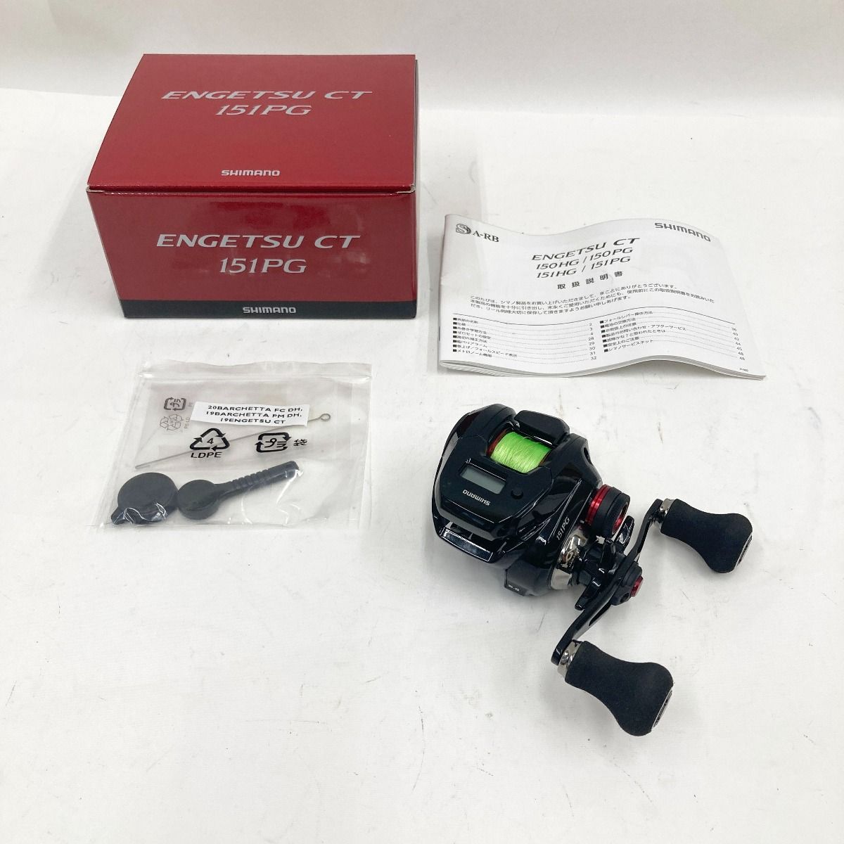 〇〇SHIMANO シマノ 炎月CT 19 エンゲツCT 151PG 03989 両軸