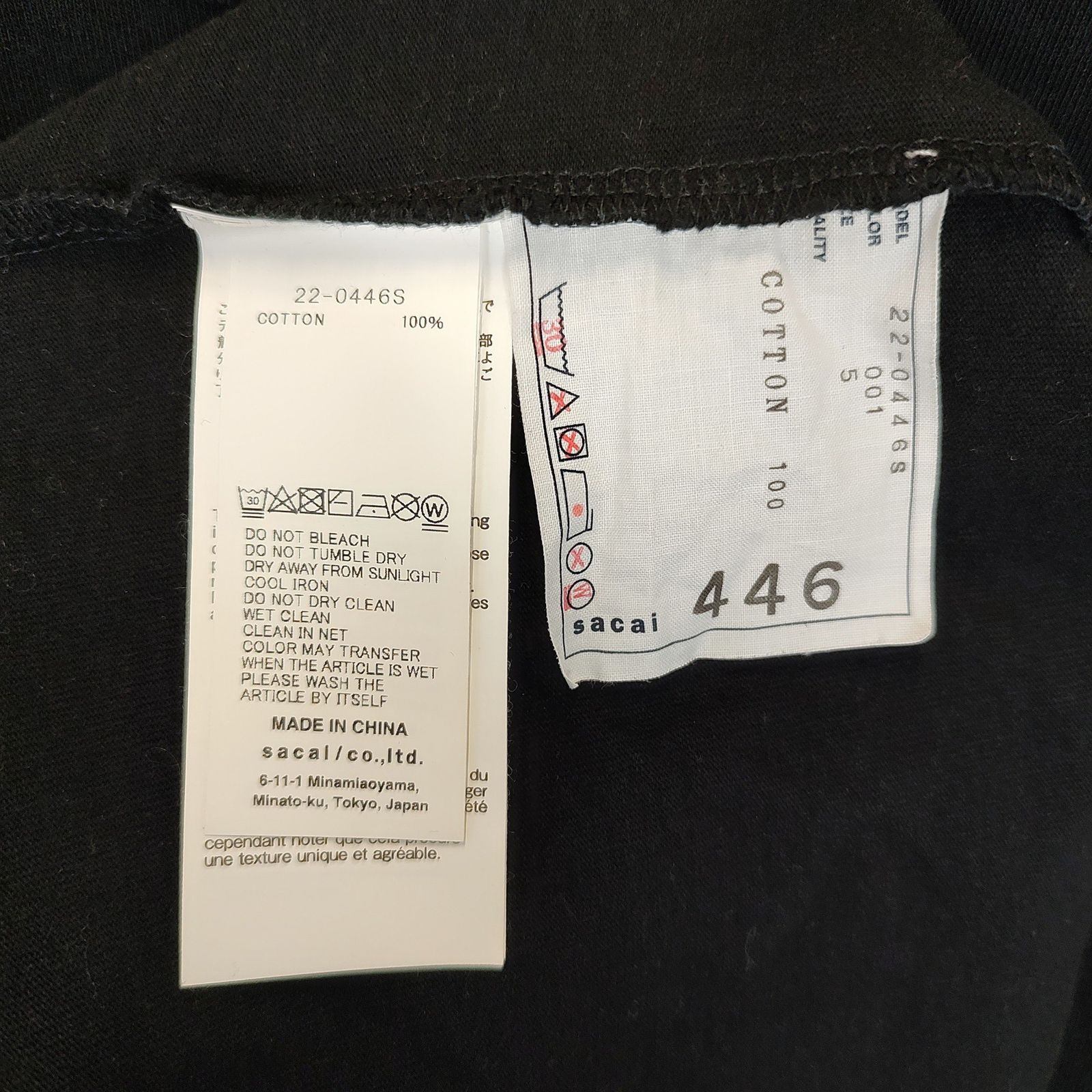 sacai サカイ 22AW AGAIN & AGAIN & AGAIN T Shirt Tシャツ 22-0446S 5 