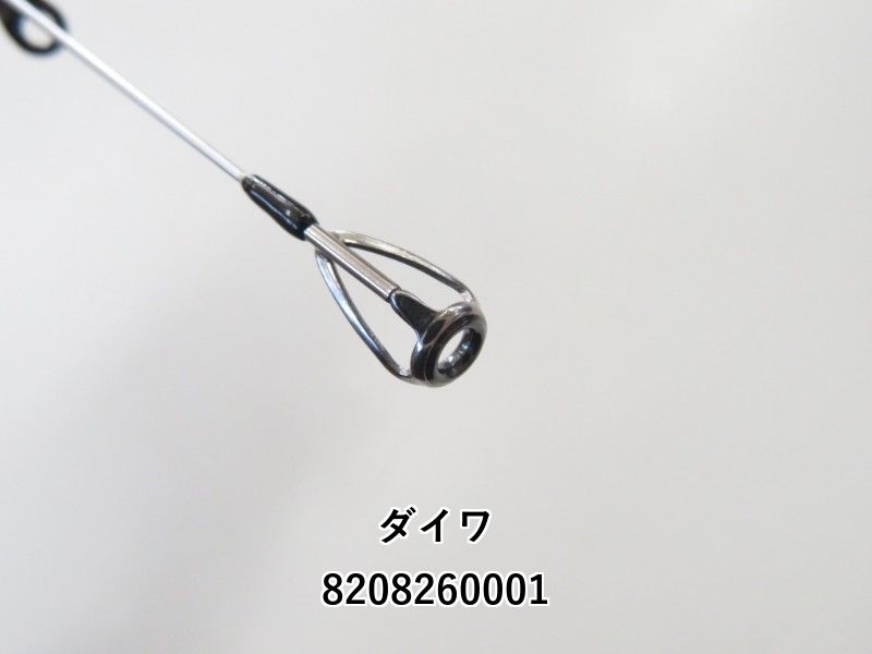 ダイワ エメラルダス ストイスト ST 88ML-SMT (02-8208260001