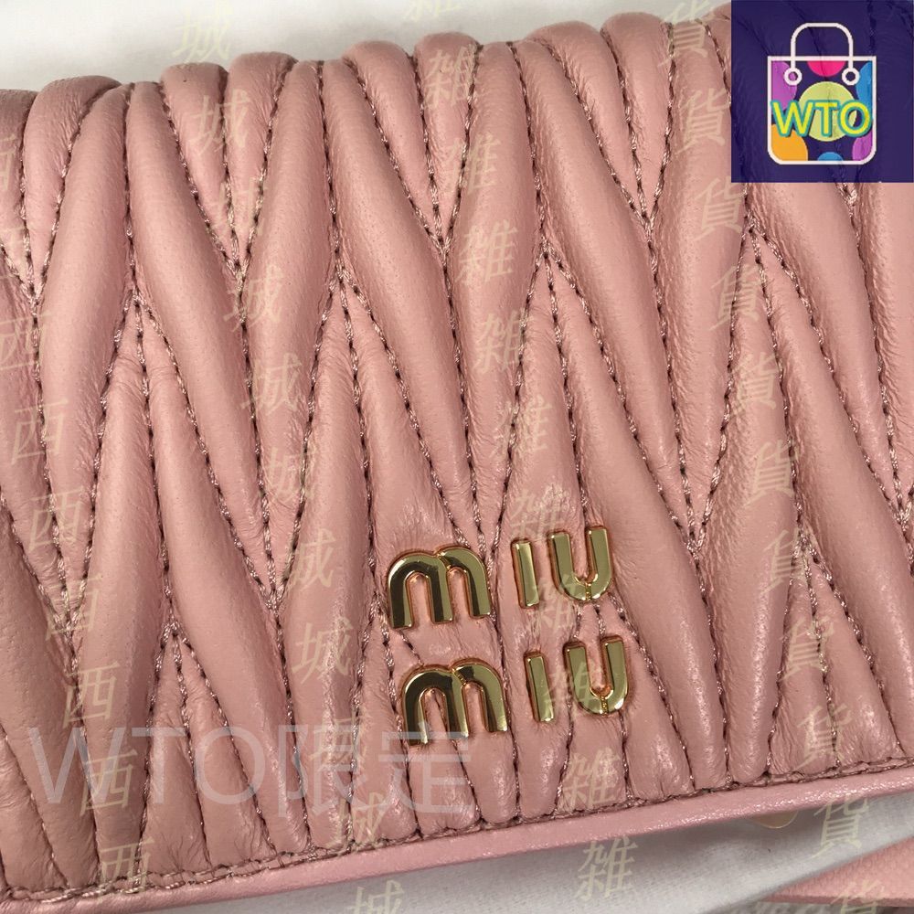 MIUMIU 折り財布 マテラッセ ピンク[本日特価|新品未使用品]-WT0