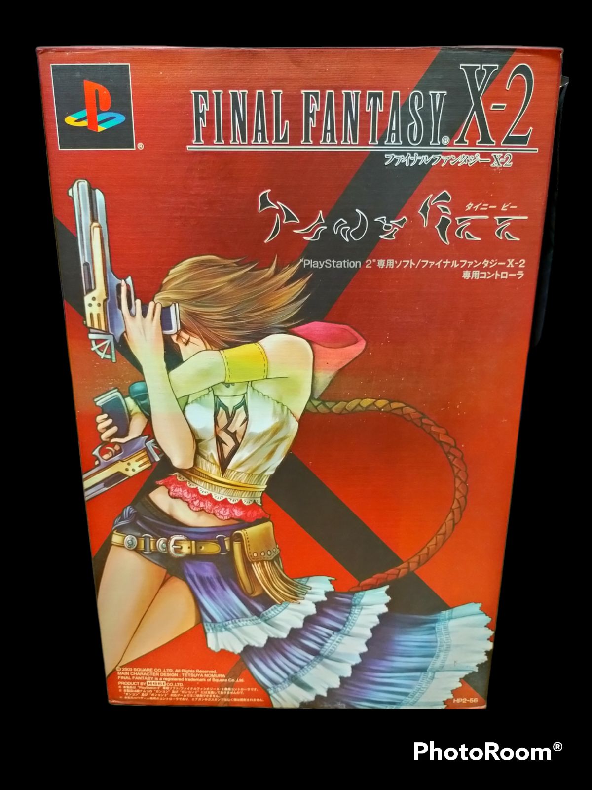 貴重】ファイナルファンタジー X-2 タイニービー PS2 専用