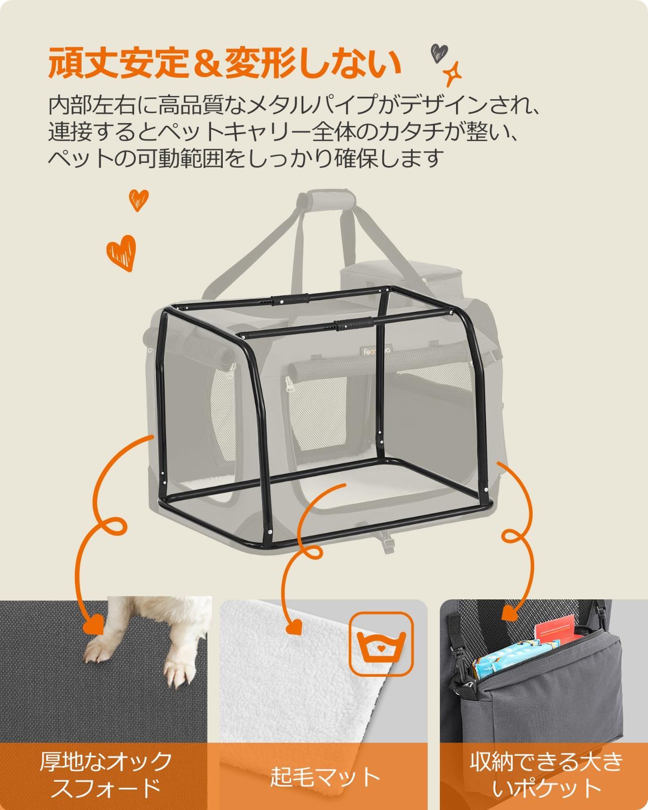 折りたたむ 60×42×42cm