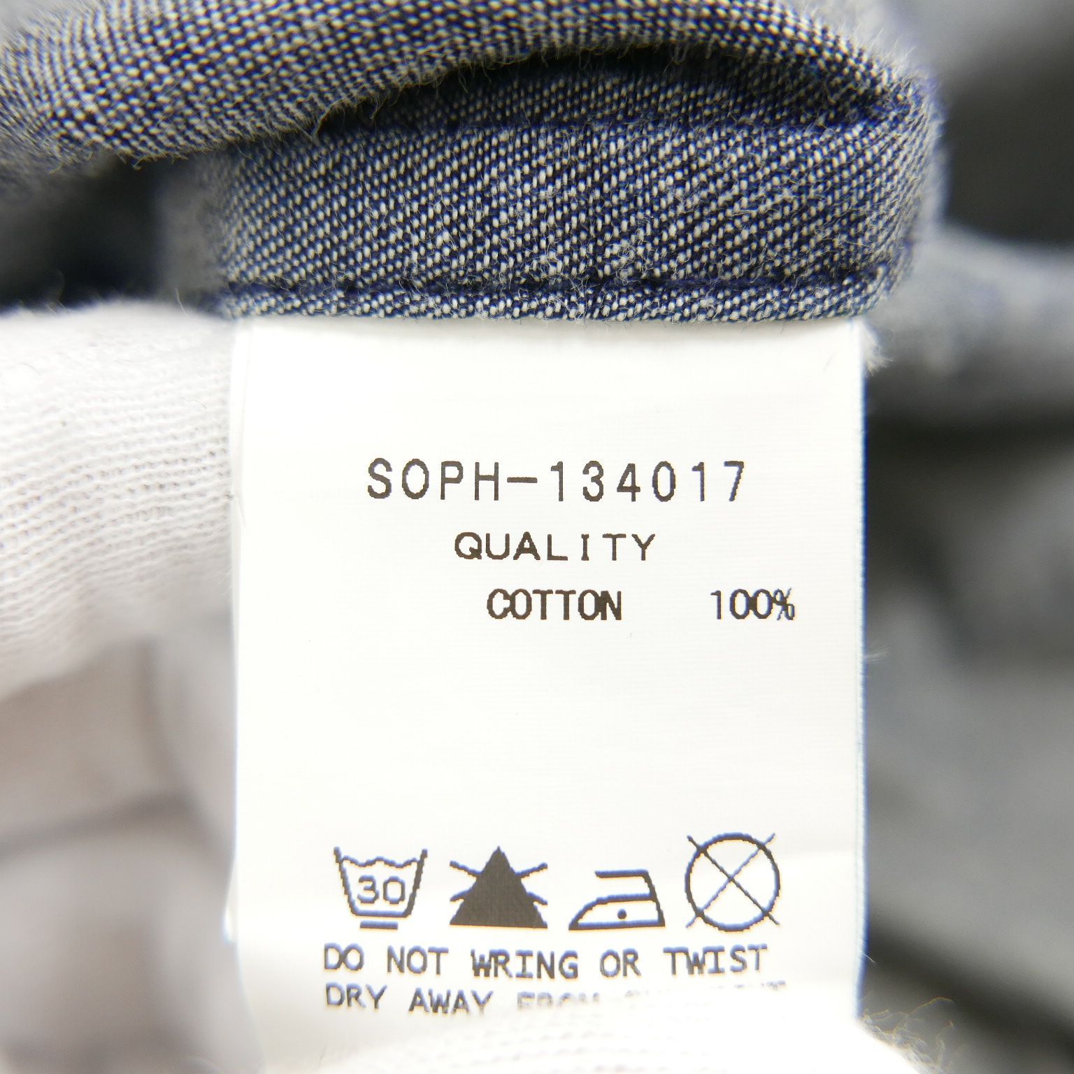 SOPHNET. ソフネット WORK COAT LIGHT DAMAGED メンズ アウター ワーク 