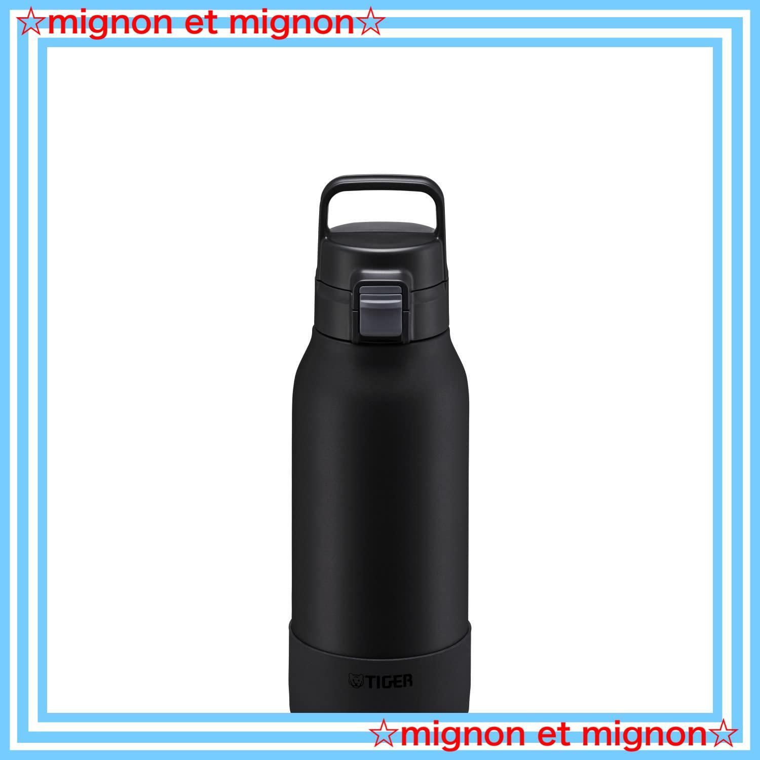 タイガー魔法瓶 水筒 1.2リットル ハンドル付き片手で開けやすい