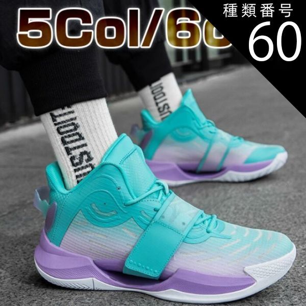 POWERLIX 膝サポーター スポーツ用 (ブルーXXL) 1枚入 / ユニセックス