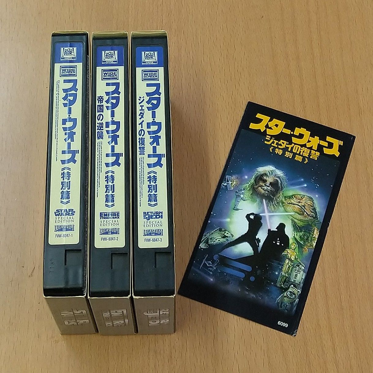 VHS　ビデオ スターウォーズ 特別編 ジェダイの復讐 帝国の逆襲 3巻セット box 20世紀フォックス SF映画 特撮
