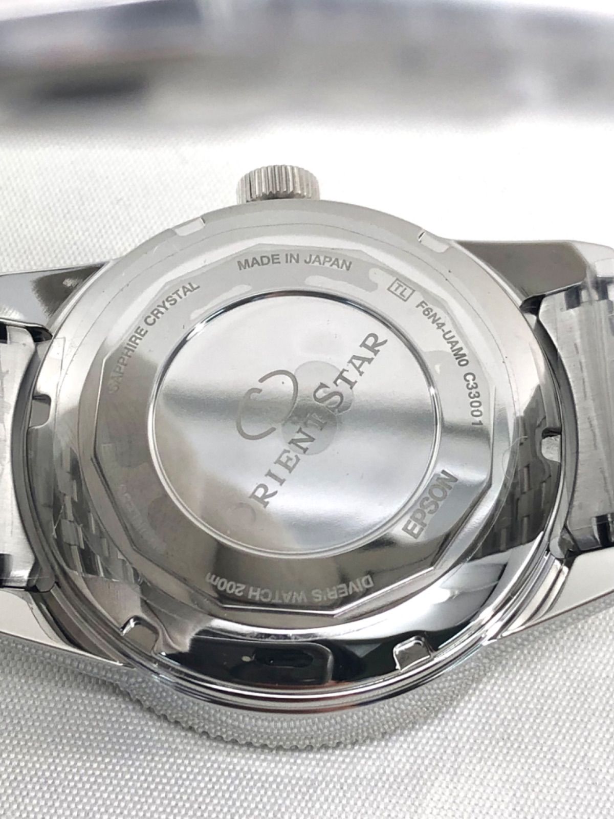 ☆未使用未開封☆パルキッズ キンダー パルキッズ プリスクーラー